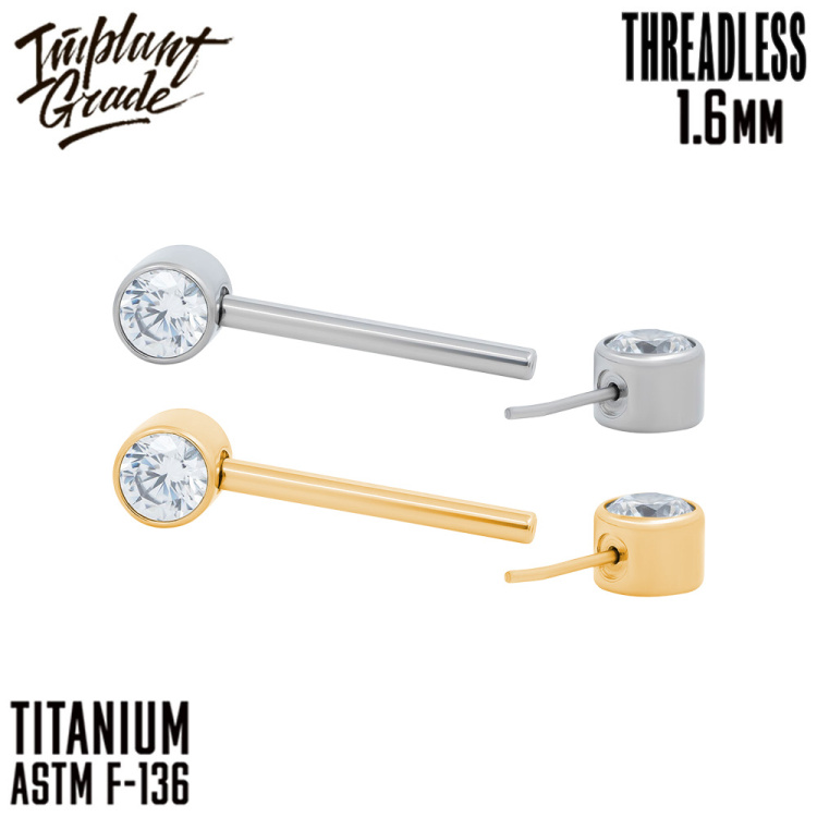 Штанга для груди Annie Безрезьбовая Implant Grade 1.6 мм титан