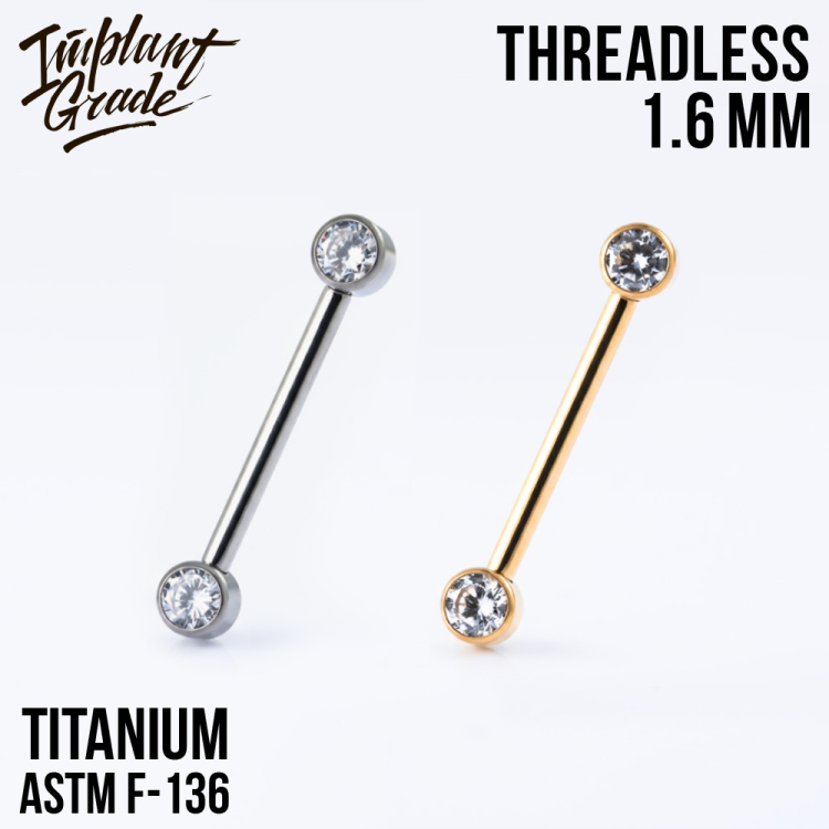 Штанга для груди Annie Безрезьбовая Implant Grade 1.6 мм титан