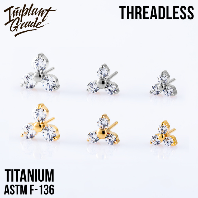 Топ Trois Безрезьбовой Implant Grade титан