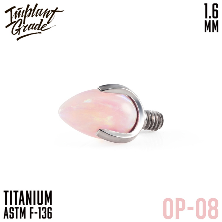 Накрутка Rosebud Opal Implant Grade 1.6 мм титан