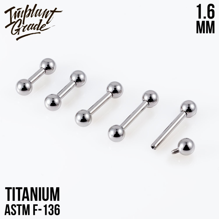 Штанга Implant Grade 1.6 мм шар 4 мм титан 