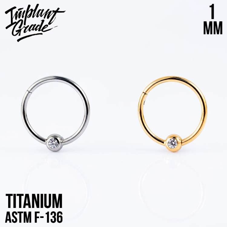 Кольцо-кликер Globe Implant Grade 1 мм титан
