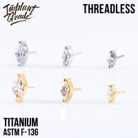 Топ Almond Безрезьбовой Implant Grade титан