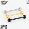 Штанга Implant Grade 1.6 мм шар 5 мм титан Штанги с внутренней резьбой из титана ASTM F-136. Толщина :1.6 мм.Длина : 12, 14, 16, 18, 20, 22 мм на выбор. Шары : 5 мм.В шариках есть пазы для стыковки без зазора.ВНИМАНИЕ! Штанга совместима со всеми накрутками,кластерами,шарами имеющими маркировку 1.6 мм.Производитель: Implant Grade Штанга Implant Grade 1.6 мм шар 5 мм титан