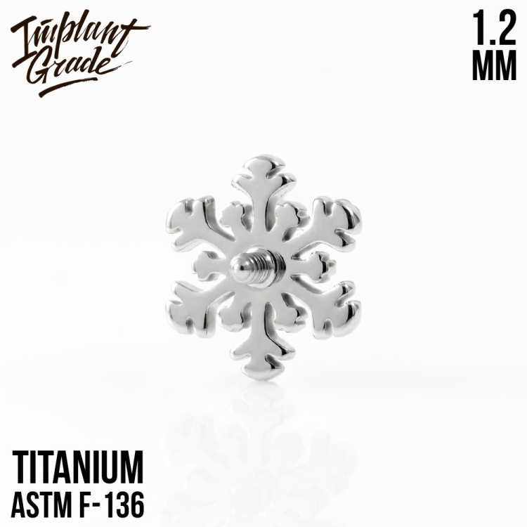 Накрутка Snowflake Implant Grade 1.2 мм титан