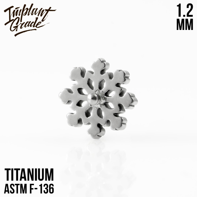 Накрутка Snowflake Implant Grade 1.2 мм титан