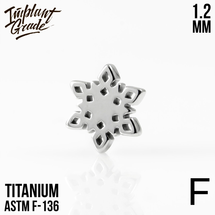 Накрутка Snowflake Implant Grade 1.2 мм титан