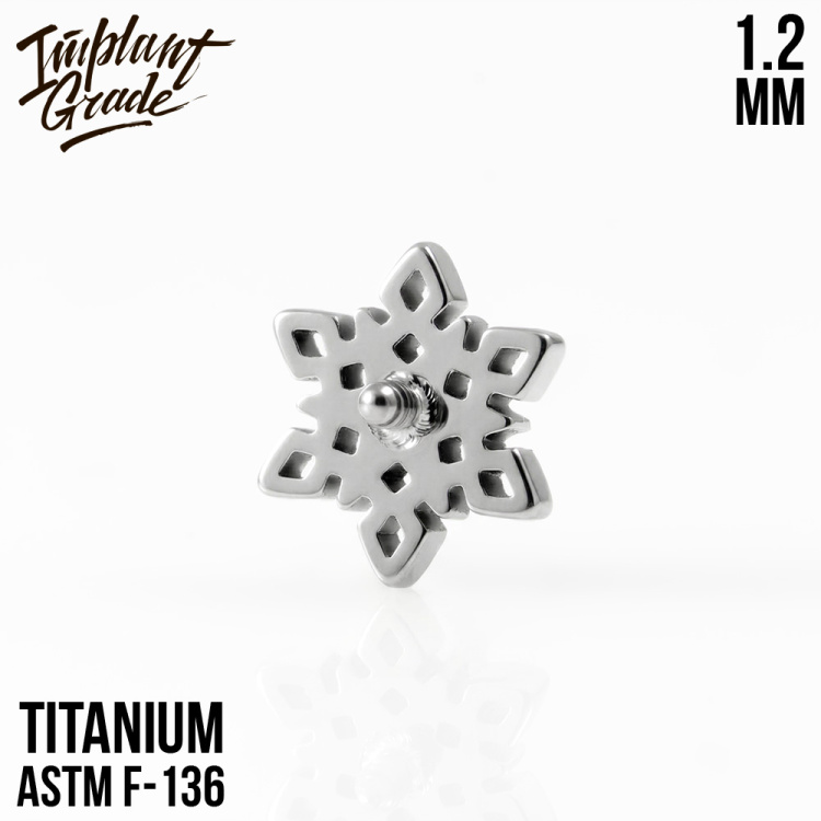 Накрутка Snowflake Implant Grade 1.2 мм титан