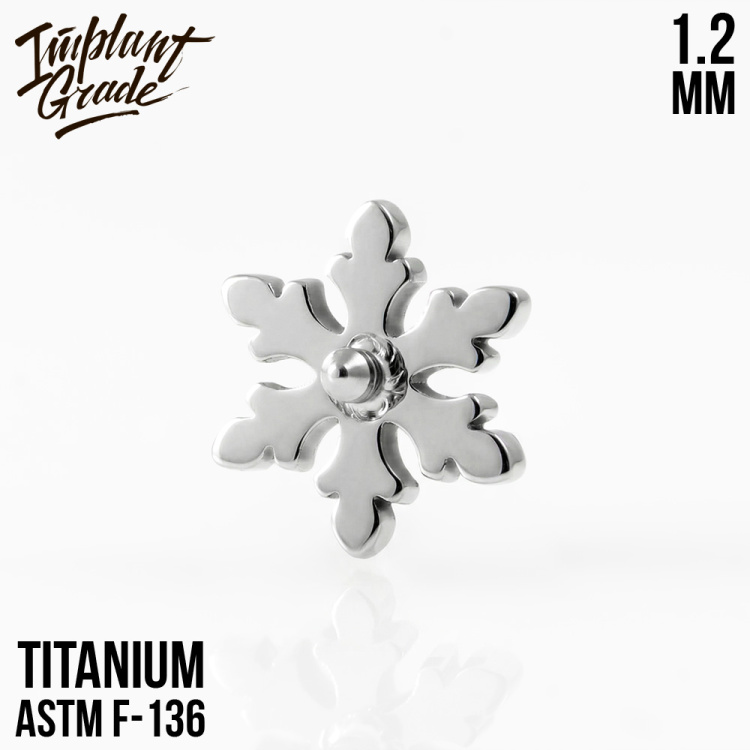 Накрутка Snowflake Implant Grade 1.2 мм титан