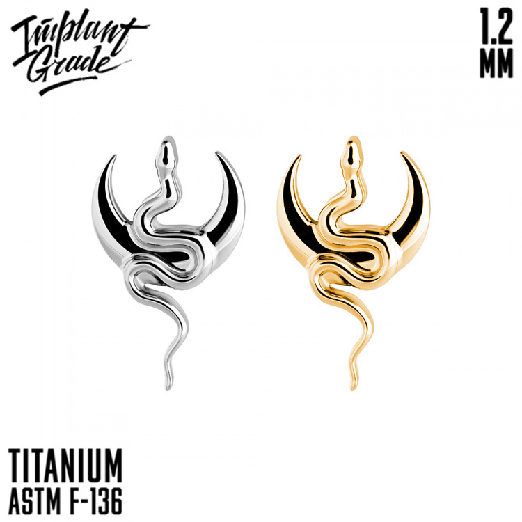 Накрутка Witchcraft Implant Grade 1.2 мм титан