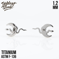 Накрутка Witchcraft Implant Grade 1.2 мм титан