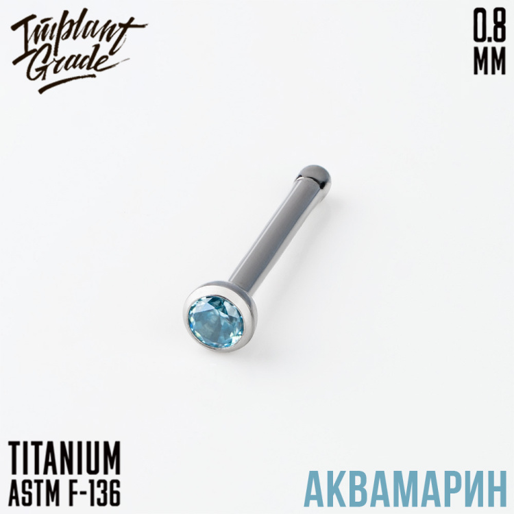 Гвоздик в нос с кристаллом  Implant Grade 0.8 мм титан