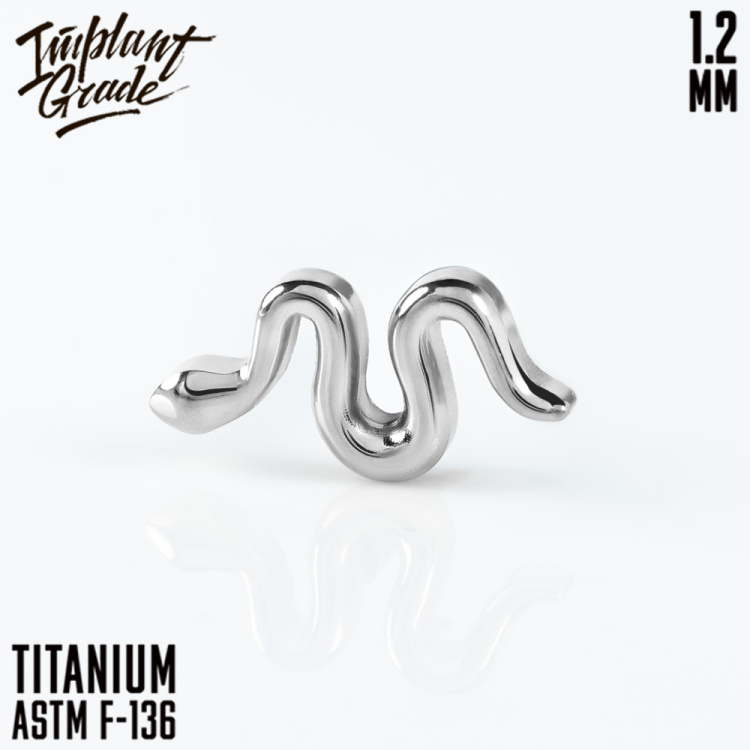 Накрутка Snake mini Implant Grade 1.2 мм титан