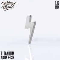Накрутка Lightning Bolt Implant Grade 1.6 мм титан