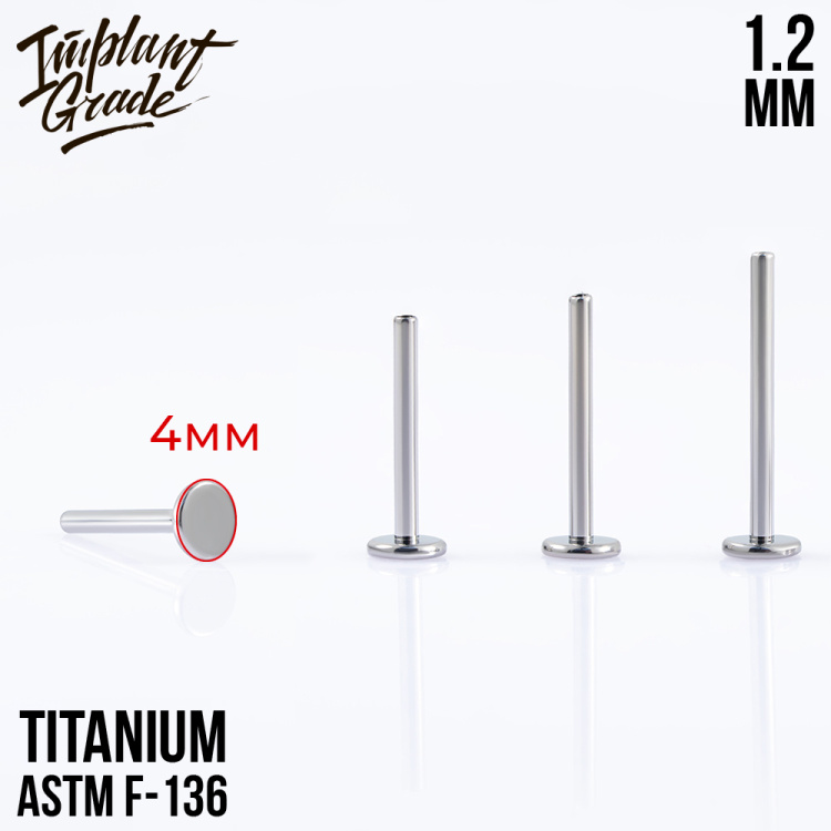 Ножка лабрета Implant Grade 1.2 мм титан 