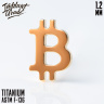 Накрутка Bitcoin Gold Implant Grade 1.2 мм титан+PVD