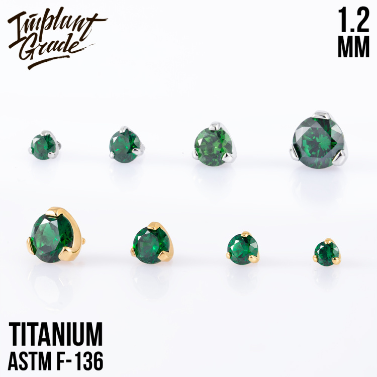 Накрутка Фианит Emerald Implant Grade 1.2 мм титан Накрутка Фианит Emerald Implant Grade 1.2 мм титан