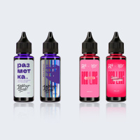 Чернила для отметки прокола разметка x Implant Grade