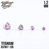 Накрутка Фианит Pink Implant Grade 1.2 мм титан