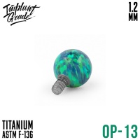 Накрутка шар Opal Implant Grade 1.2 мм