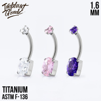 Банан Stone Implant Grade 1.6 мм титан 