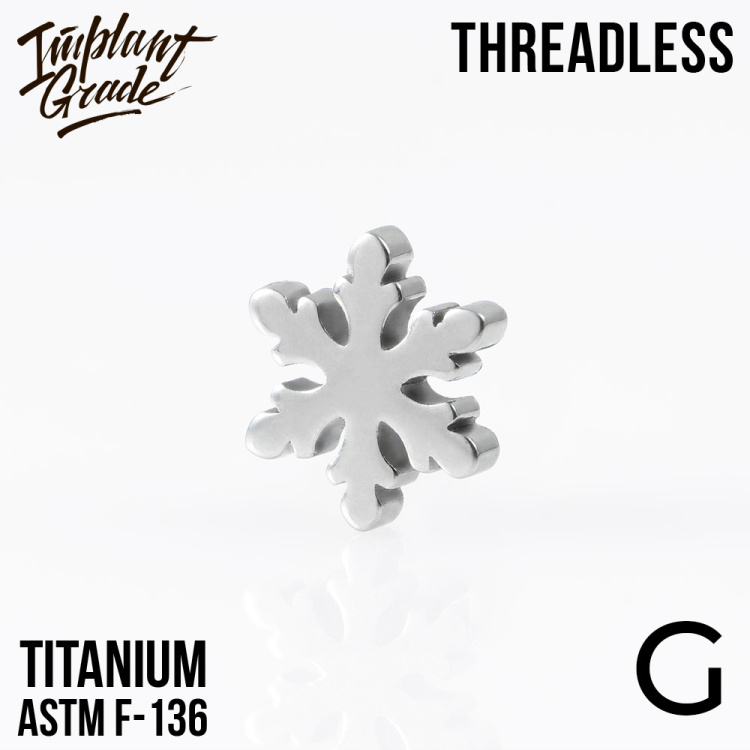 Топ snowflake Безрезьбовой Implant Grade титан