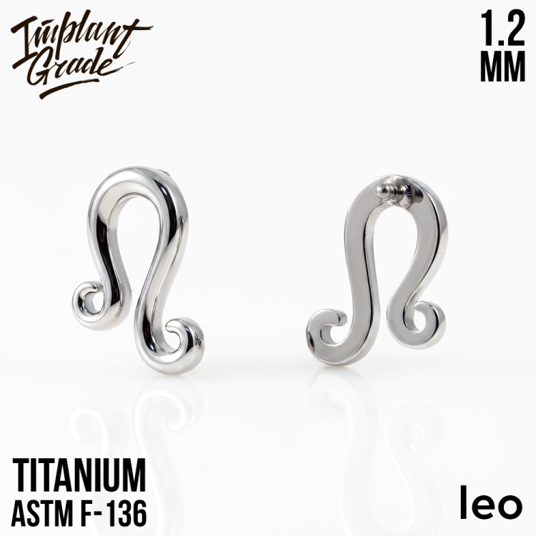 Накрутка Horoscope Implant Grade 1.2 мм титан