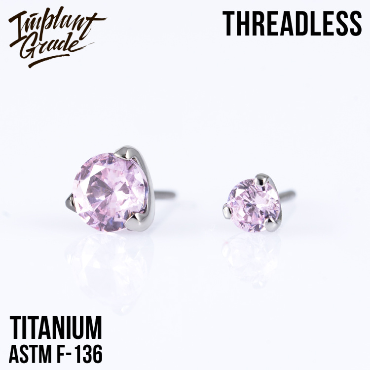 Топ Pink Безрезьбовой в лапках Implant Grade титан