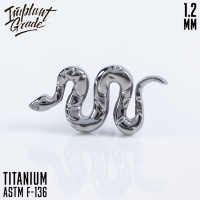 Накрутка Snake new Implant Grade 1.2 мм титан