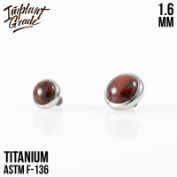 Накрутка Natural Stone Implant Grade 1.6 мм титан