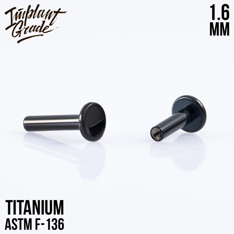 Ножка лабрета Black Implant Grade 1.6 мм титан+PVD, основа 4 мм Ножка лабрета Black Implant Grade 1.6 мм титан+PVD, основа 4 мм