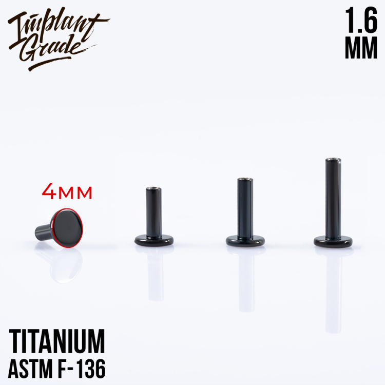 Ножка лабрета Black Implant Grade 1.6 мм титан+PVD, основа 4 мм Ножка лабрета Black Implant Grade 1.6 мм титан+PVD, основа 4 мм