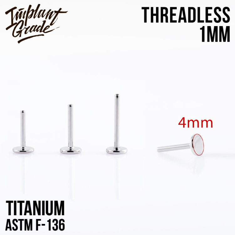 Ножка без резьбы Implant Grade 1 мм титан, основа 4 мм