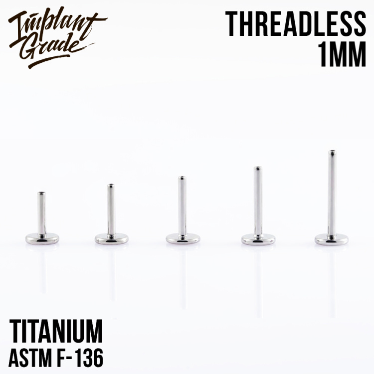 Ножка без резьбы Implant Grade 1 мм титан, основа 4 мм