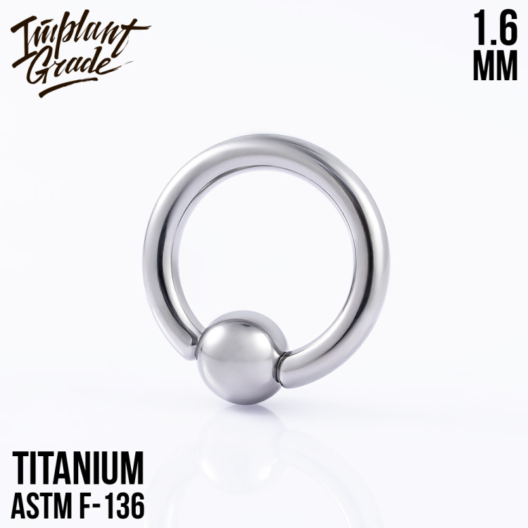 Кольцо Implant Grade 1.6 мм титан 
