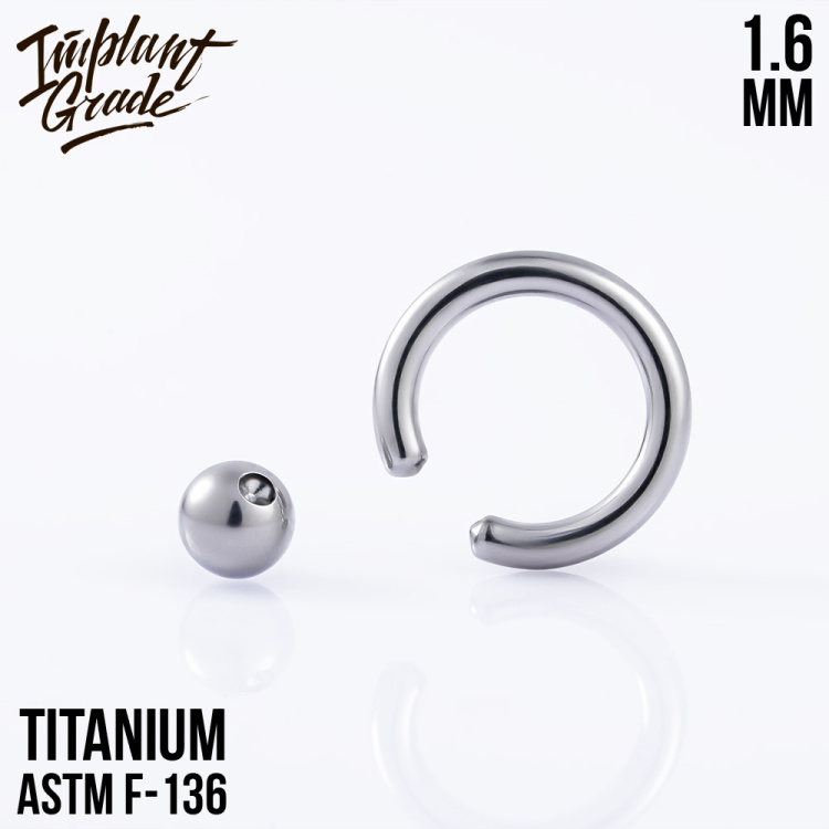 Кольцо Implant Grade 1.6 мм титан 