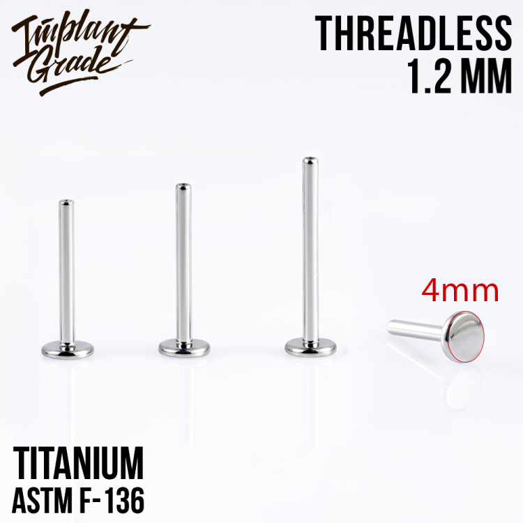 Ножка без резьбы Implant Grade 1.2 мм титан, основа 4 мм Ножка без резьбы Implant Grade 1.2 мм титан, основа 4 мм