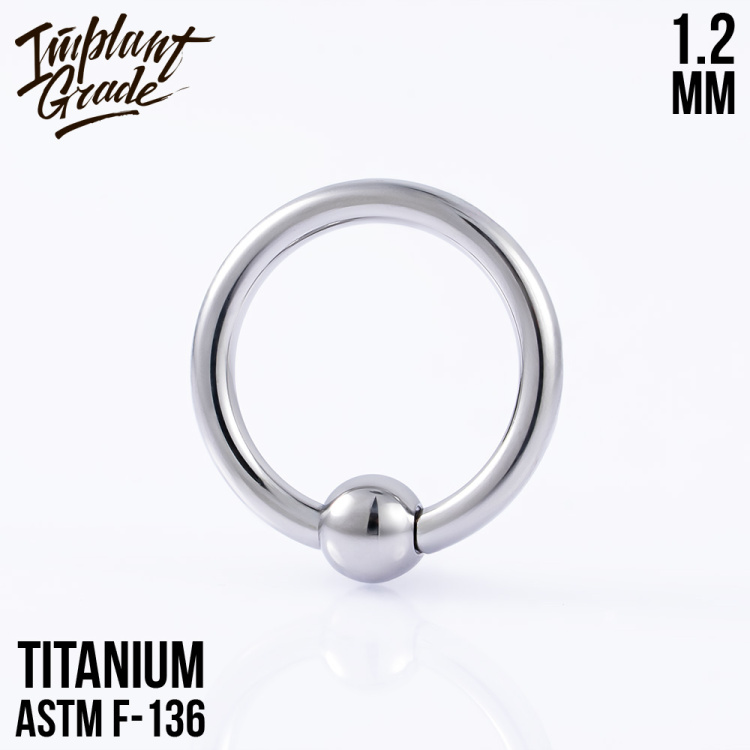 Кольцо Implant Grade 1.2 мм титан 