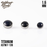Накрутка Space Implant Grade 1.6 мм титан Накрутка из титана ASTM F-136. Украшена авантюрином.Диаметр: 4, 5, 6 мм.Резьба: 1.2 мм, предназначена для основ толщиной 1.6 мм (в том числе микродермалов).Производитель: Implant Grade Накрутка Space Implant Grade 1.6 мм титан
