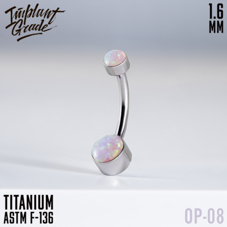 Банан Dot Opal Implant Grade 1.6 мм титан