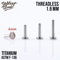 Ножка без резьбы Implant Grade 1.6 мм титан, основа 4 мм