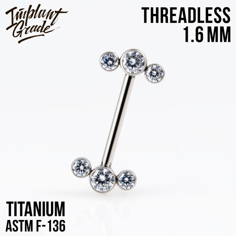 Штанга для груди CZ Безрезьбовая Implant Grade 1.6 мм титан