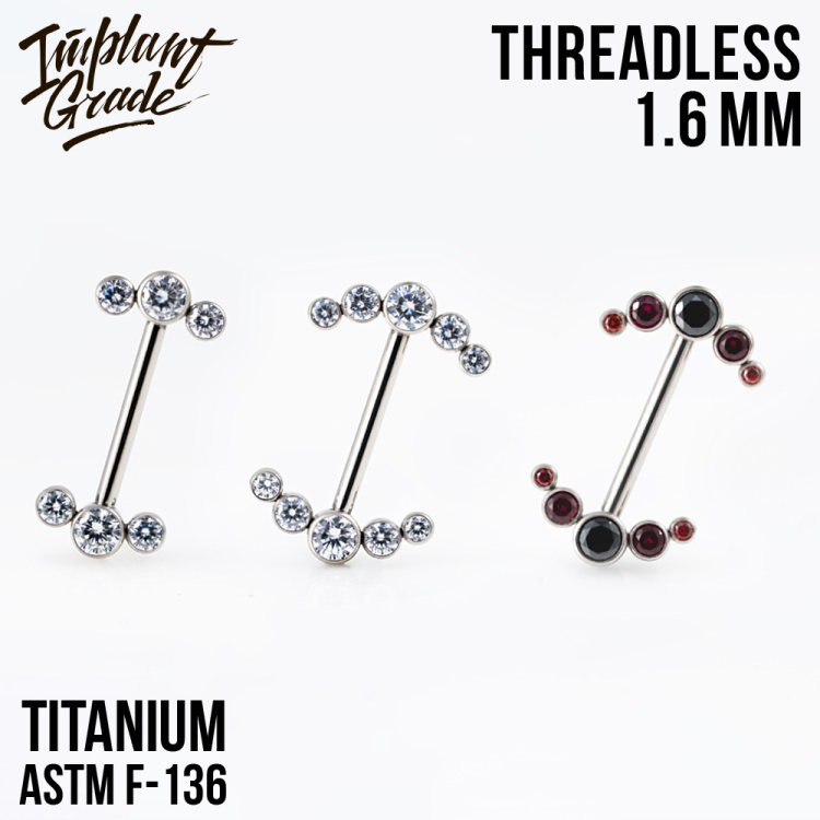 Штанга для груди CZ Безрезьбовая Implant Grade 1.6 мм титан