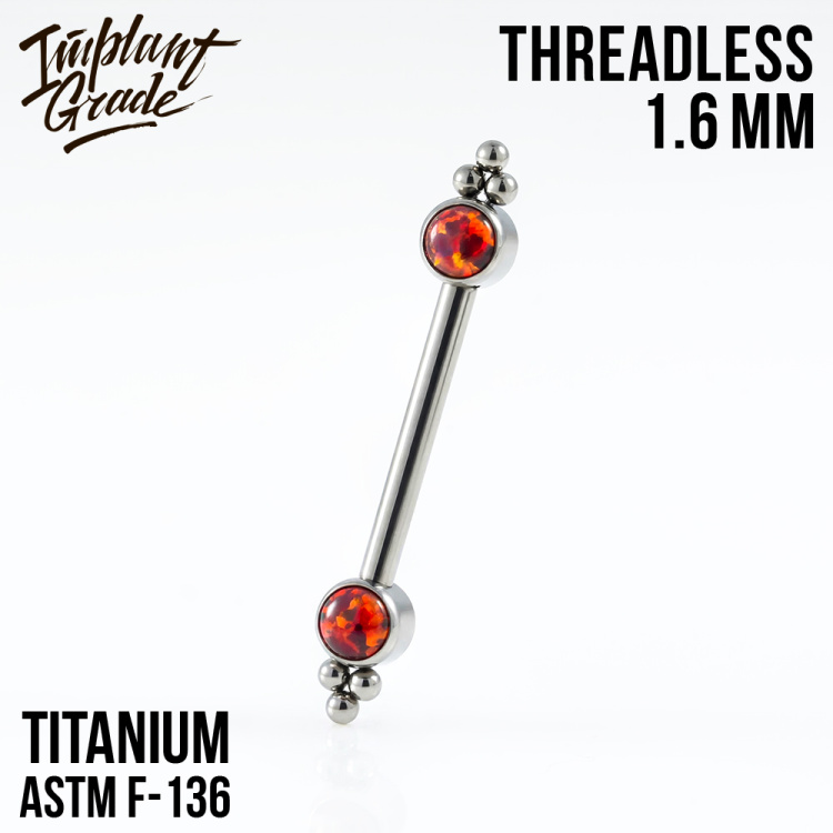 Штанга для груди Nancy Безрезьбовая Implant Grade 1.6 мм титан