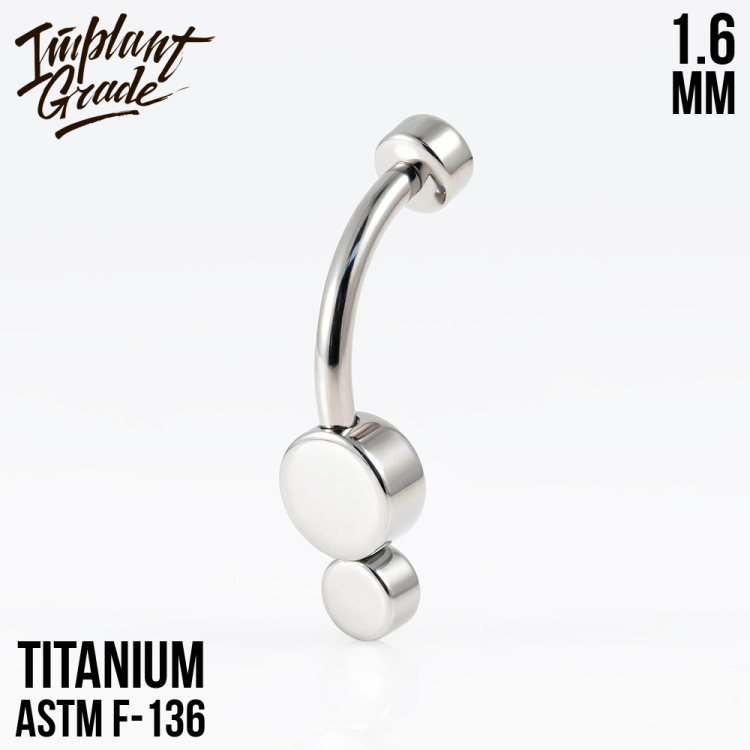 Банан Double dot Implant Grade 1.6 мм титан