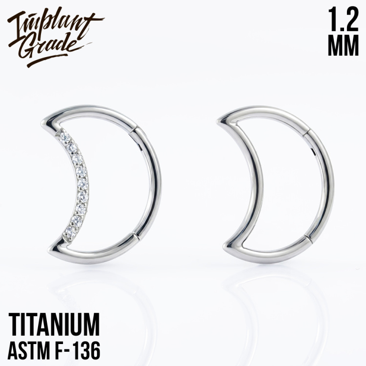 Кольцо-кликер Moon Implant Grade 1.2 мм титан