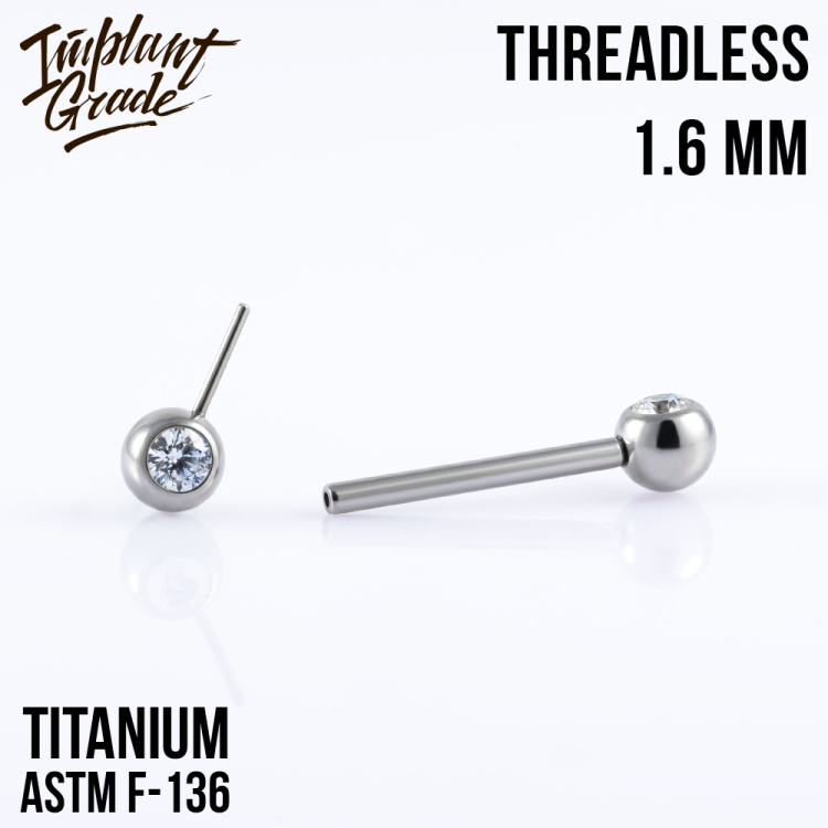 Штанга для груди Bright Безрезьбовая Implant Grade 1.2 мм титан