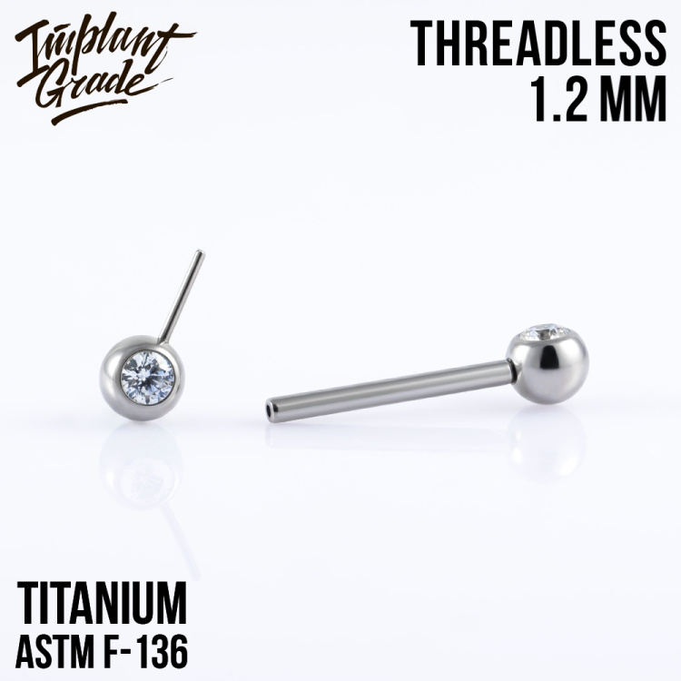 Штанга для груди Bright Безрезьбовая Implant Grade 1.2 мм титан