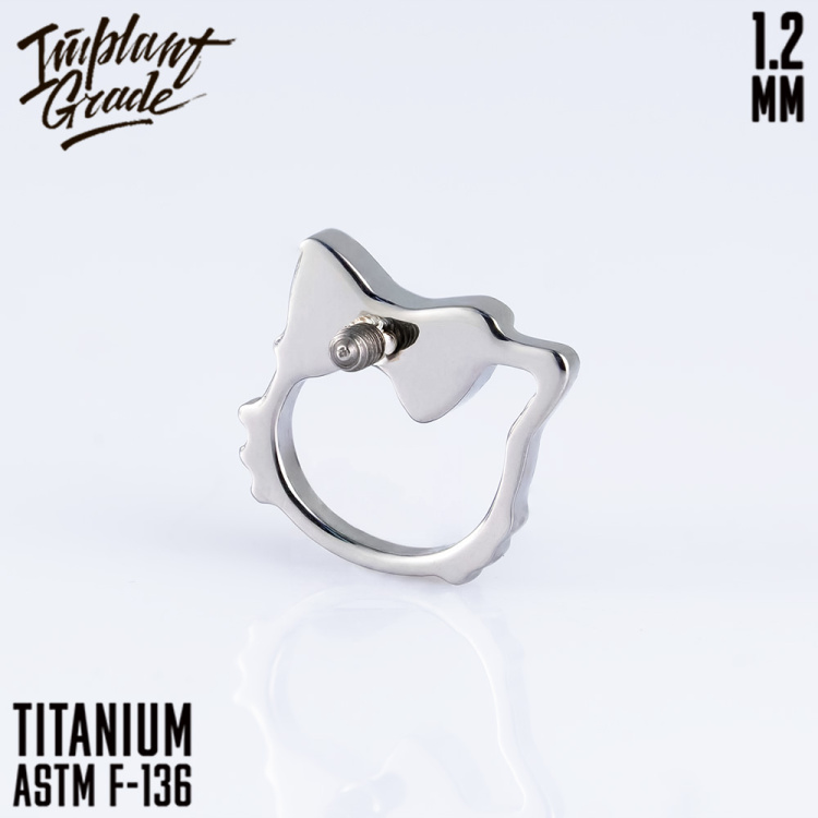 Накрутка Hello Kitty Implant Grade 1.2 мм титан