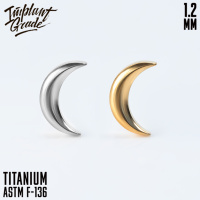 Накрутка Lunar Implant Grade 1.2 мм титан
